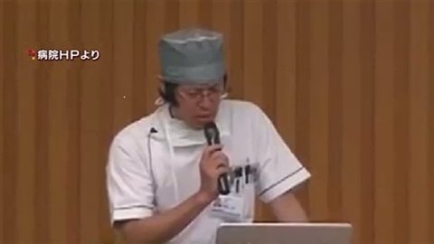 Kei Iida