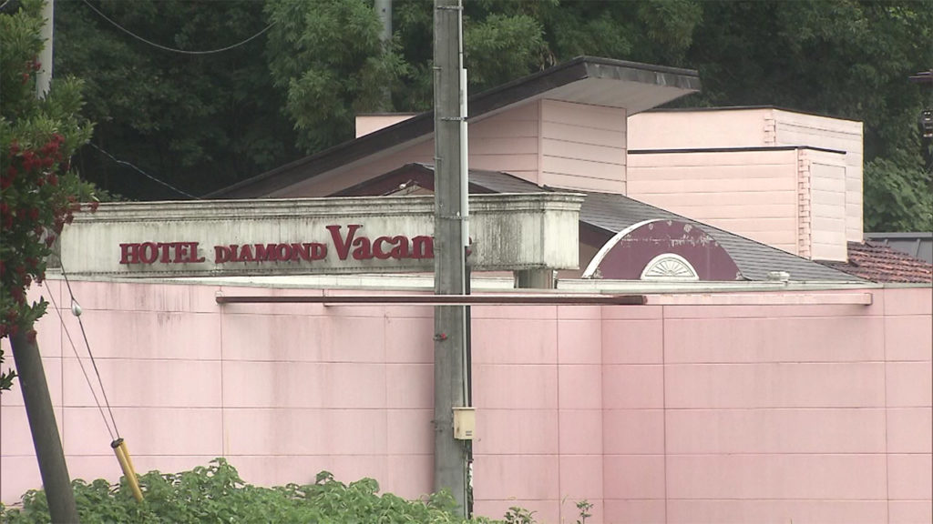 Hotel Diamond Vacance