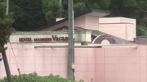 Hotel Diamond Vacance