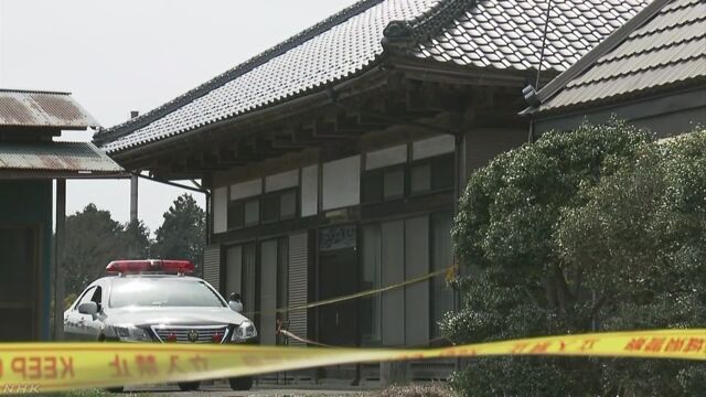 Police have accused a man of stabbing his sister, who later died, at the residence they shared in Omitama City