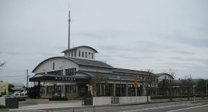 The Imari Police Station