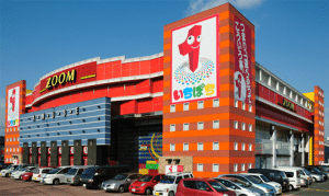 A pachinko parlor in Kitakyushu