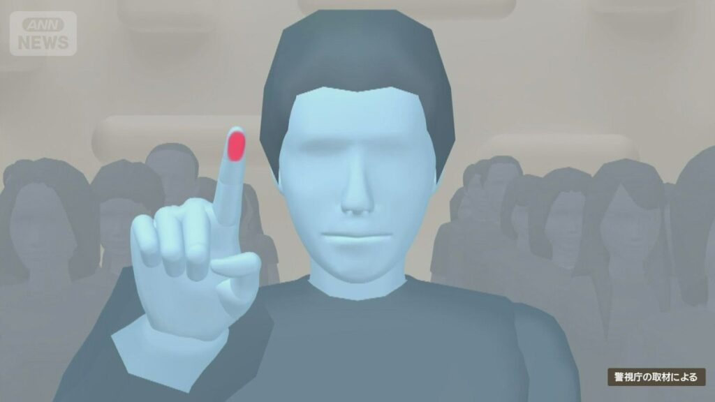 scammer admits to extorting 40 million yen over 2 decades