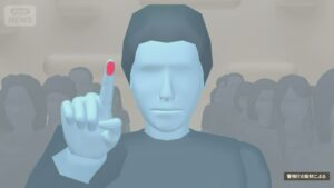 scammer admits to extorting 40 million yen over 2 decades