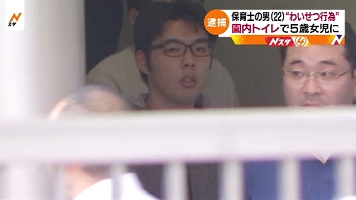 Kazuki Fukumoto