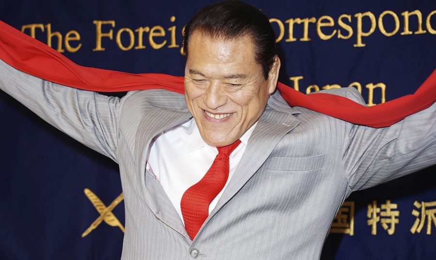 Antonio Inoki