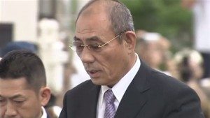 Kunio Inoue