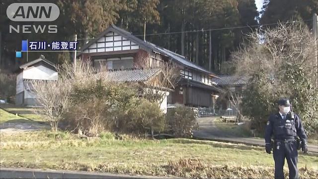 Police have retrieved a knife from the vehicle of a university student suspected in the killing of a school girl in Ishikawa Prefecture