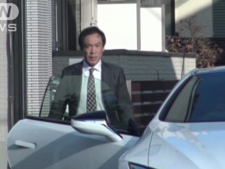 Masahiro Yamashita of ITD Holdings