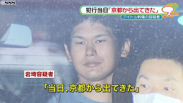 Tomohiro Iwazaki