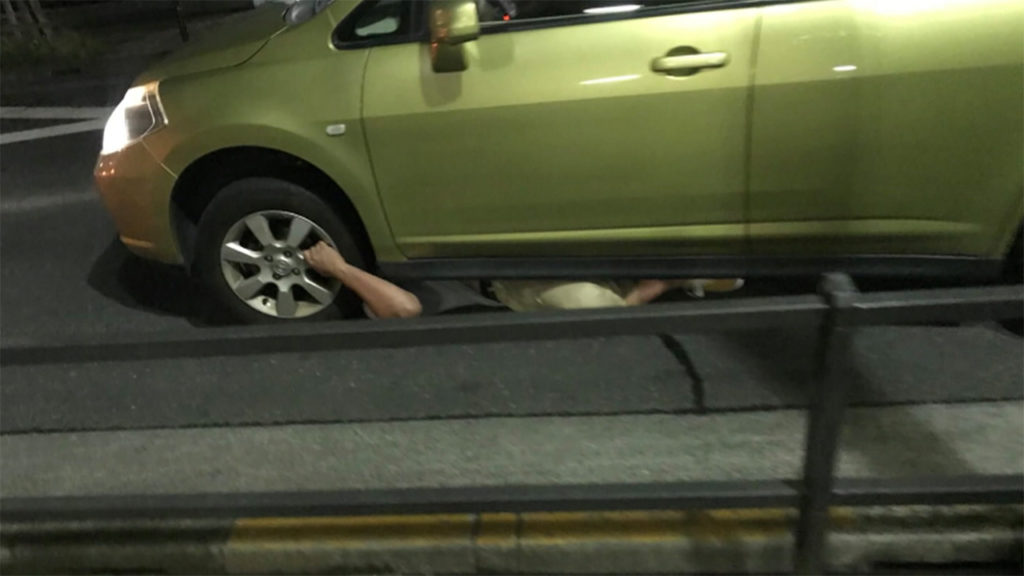 on a road in Fuchu City