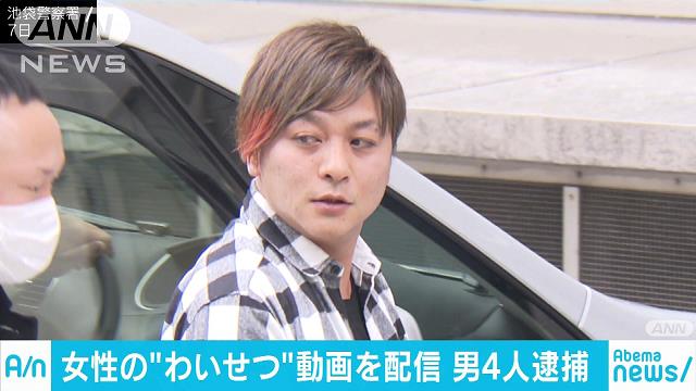 Joji Nakajima