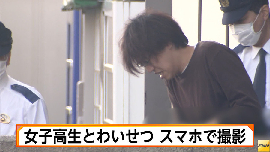 Kenji Soda