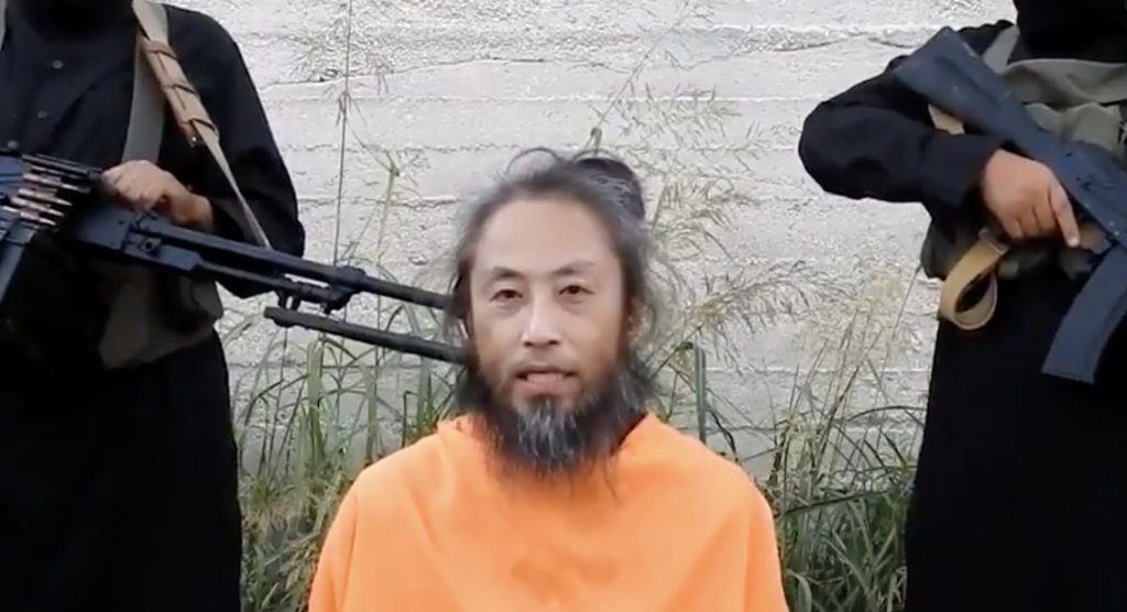 Junpei Yasuda
