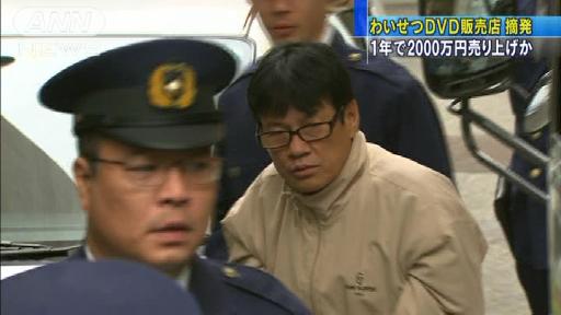 Toshihiko Yamanoue