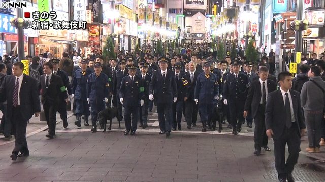 25,000 police officers descended upon red-light districts on Tuesday