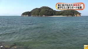 A man drowned while riding a paddleboard off the Yamada cost in Higashikagawa City 