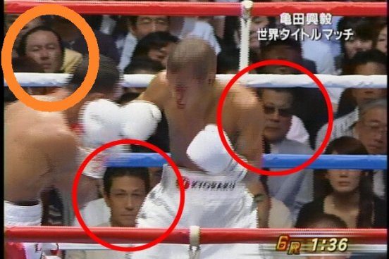 Gangsters have appeared ringside at matches featuring fighters from Kameda Gym