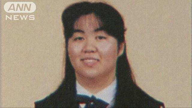 Kanae Kijima