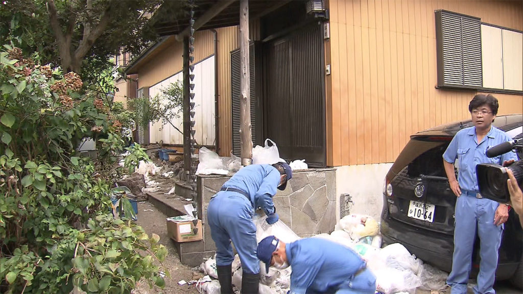 in Yokosuka City