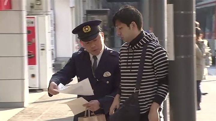 Kanagawa police are seeking the help of the public in locating the man who killed Mie Hirai at her residence in 2015