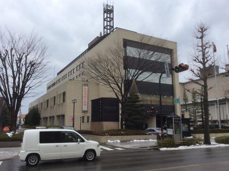 The Kanazawa-naka Police Station