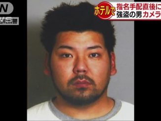 Keigo Hisatome