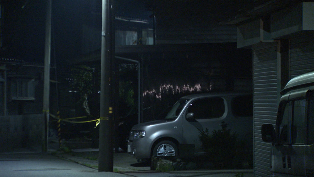 in Kanazawa City