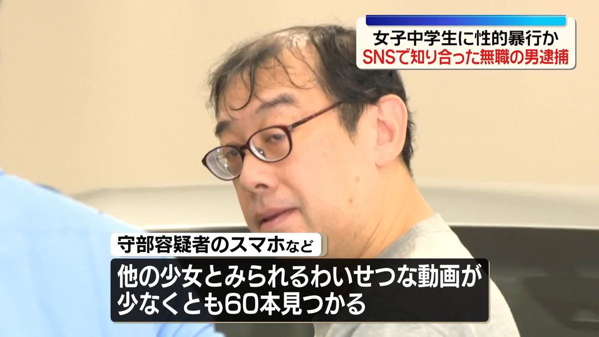 Naomichi Moribe