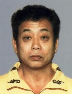 Katsuji Hamazaki