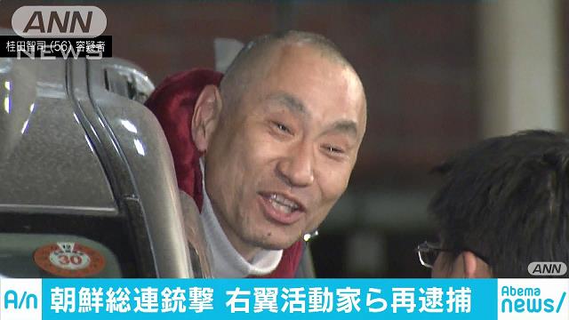 Satoshi Katsurada