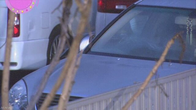 A woman's corpse was found in the trunk of a vehicle in Kawaguchi City on Monday