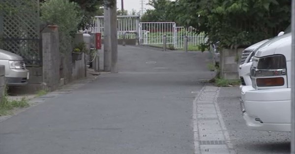 in Kawaguchi City