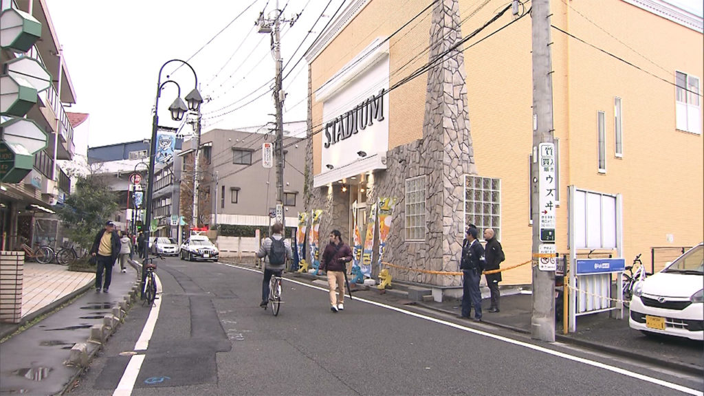 in Kawasaki City