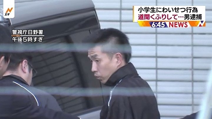 Yuichi Kamata