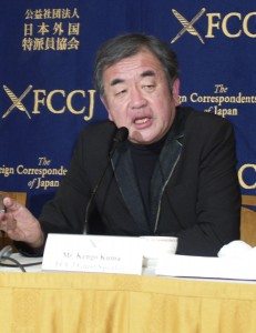 Kengo Kuma at the FCCJ