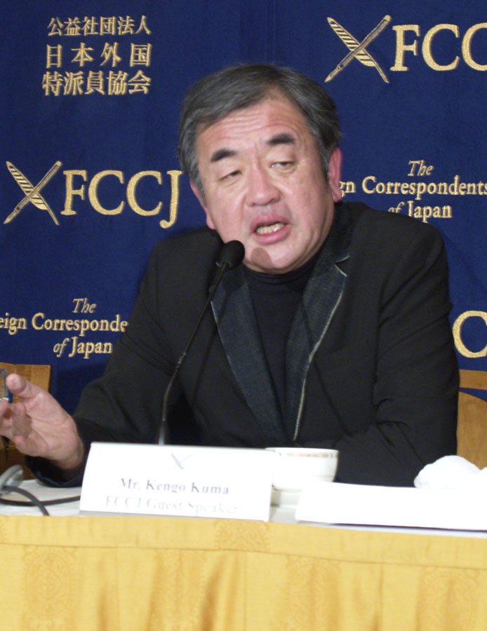 Kengo Kuma at the FCCJ