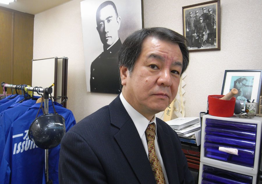 Mitsuhiro Kimura of Issui-kai