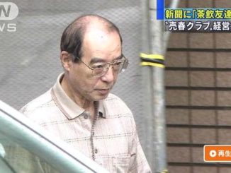 Kiyohide Kuroda