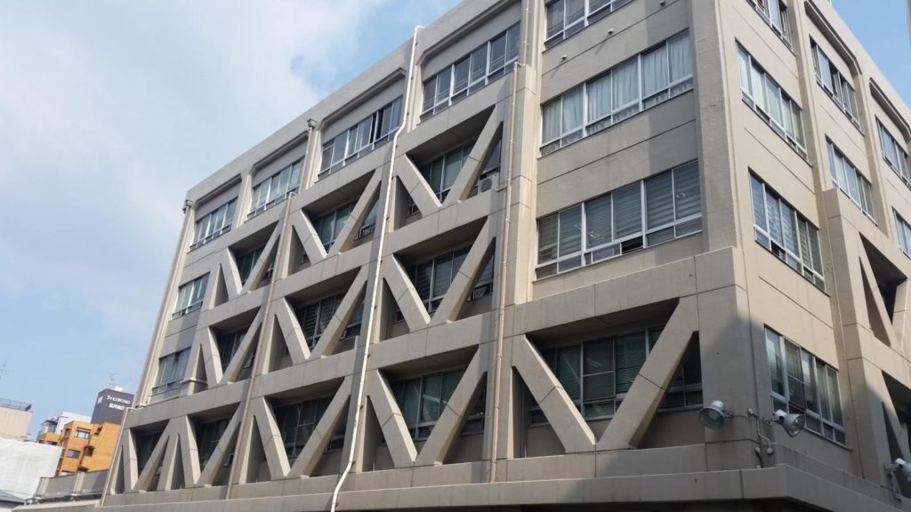 the Kita Police Station