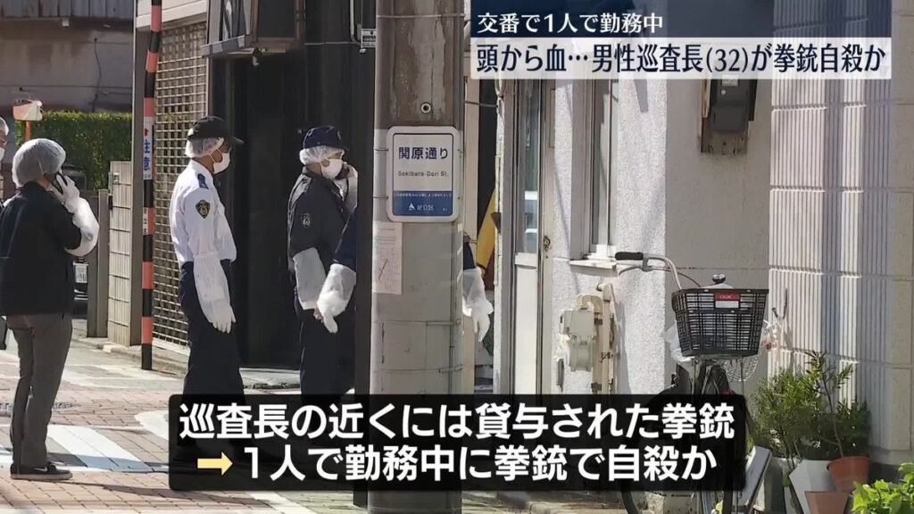 Tokyo police officer found dead in koban in apparent suicide
