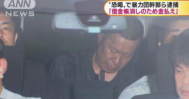 Takahiro Yamamoto