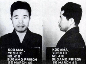 A mug shot of Yoshio Kodama at Sugamo Prison
