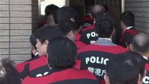 Investigators entered the Kodo-kai headquarters on Tuesday