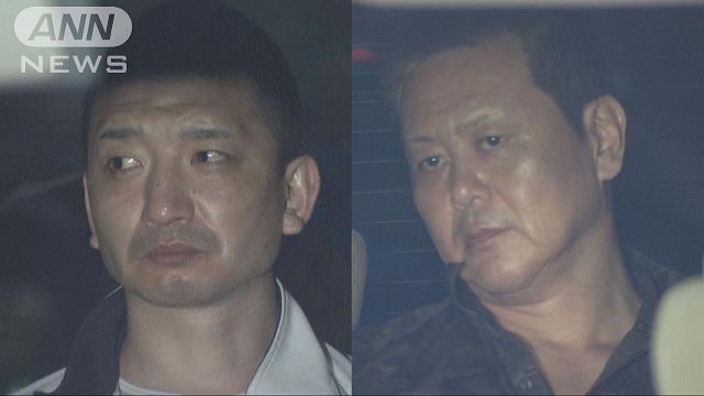 Yoshitaka Iwama and Yoshihiro Ito