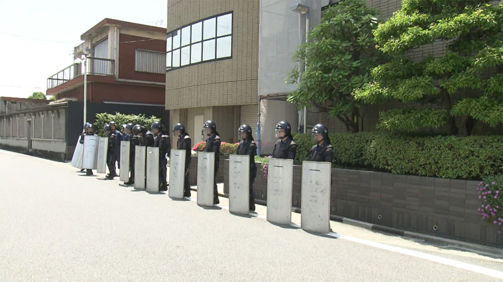 the headquarters of the Kodo-kai