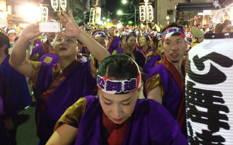 Participants at the Koenji Awa Odori Festival