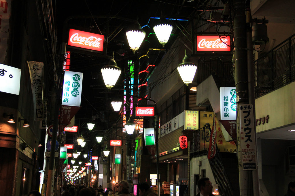 Tohoku red-light town looks to Tokyo's Kabukicho for revival