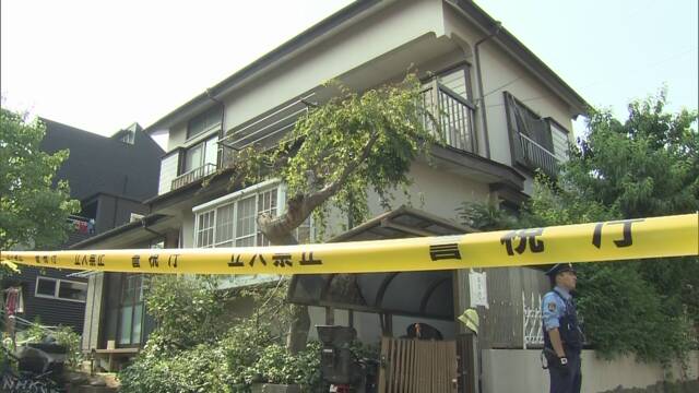 in Kokubunji City