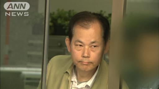 Tokyo police arrested Takeshi Komatsubara over the sale of illegal porn DVDs